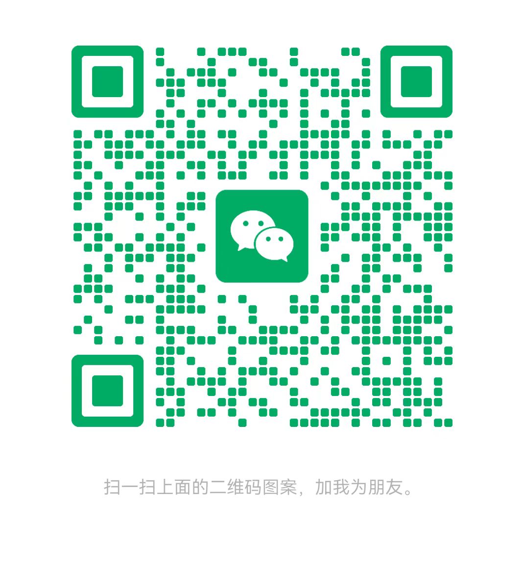 七台河太康锅炉微信二维码